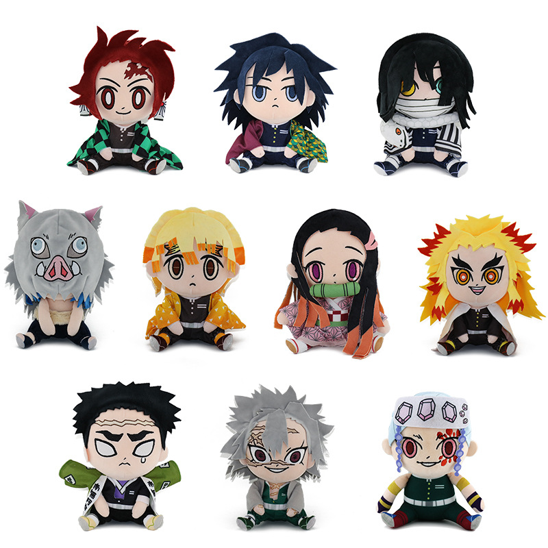 D.S. Kawaii Plush Dolls
