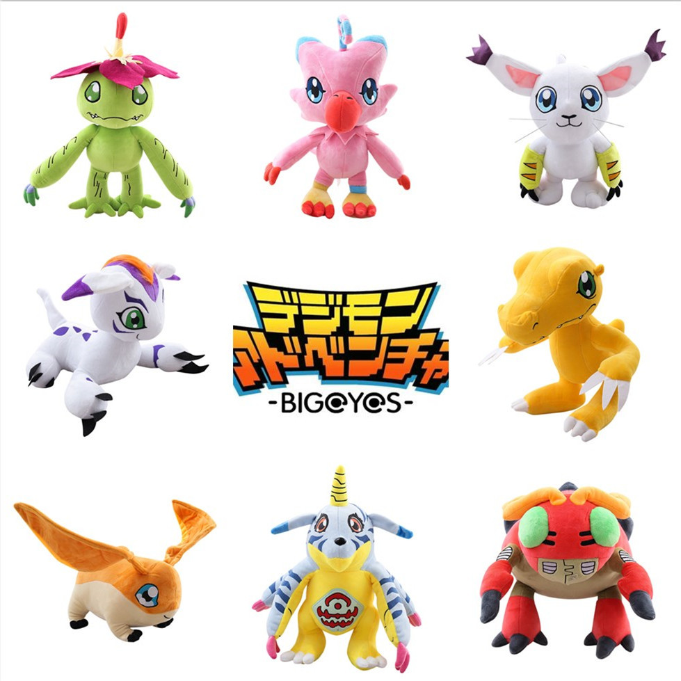 Digimon Adventure Kawaii Plush Dolls