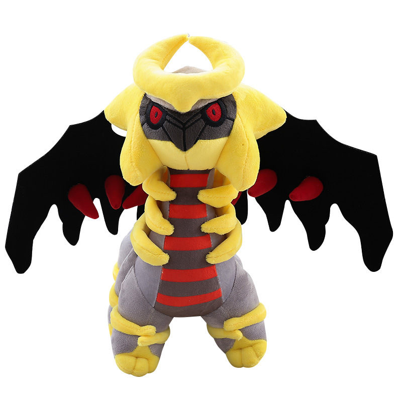 Giratina Kawaii Plush Doll