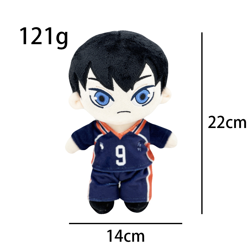 Haikyuu Plush Kawaii Plush Dolls - Image 5