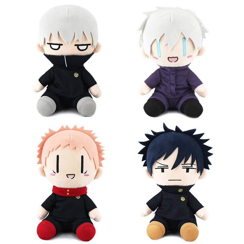 JJK Kawaii Plush Doll