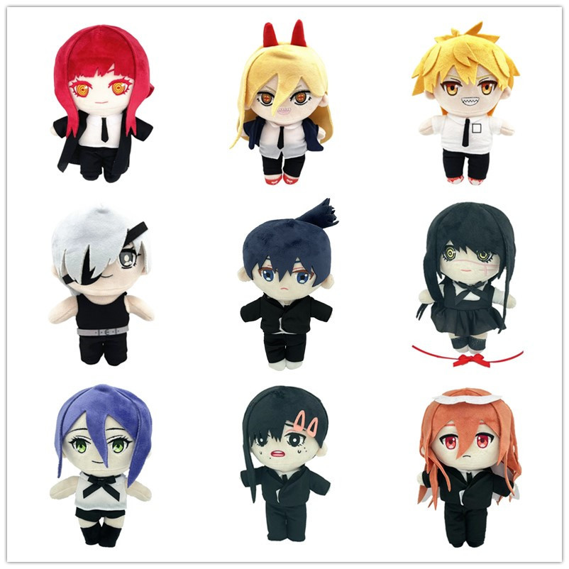 C.M. Kawaii Plush Dolls