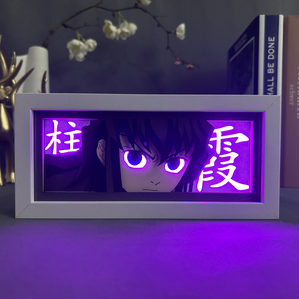 Tokito Muichiro Light Box - Image 3