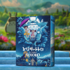 Studio Ghibli Advent Calendar - My Neighbour Totoro Advent Calendar - Stars Night