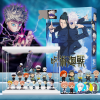 The 24 doors of Jujutsu Kaisen Advent Calendar correspond to 24 miniature figurines